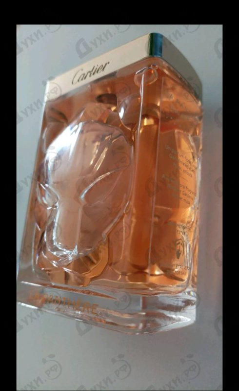 Парфюмерия Cartier La Panthere