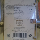 Духи La Panthere от Cartier