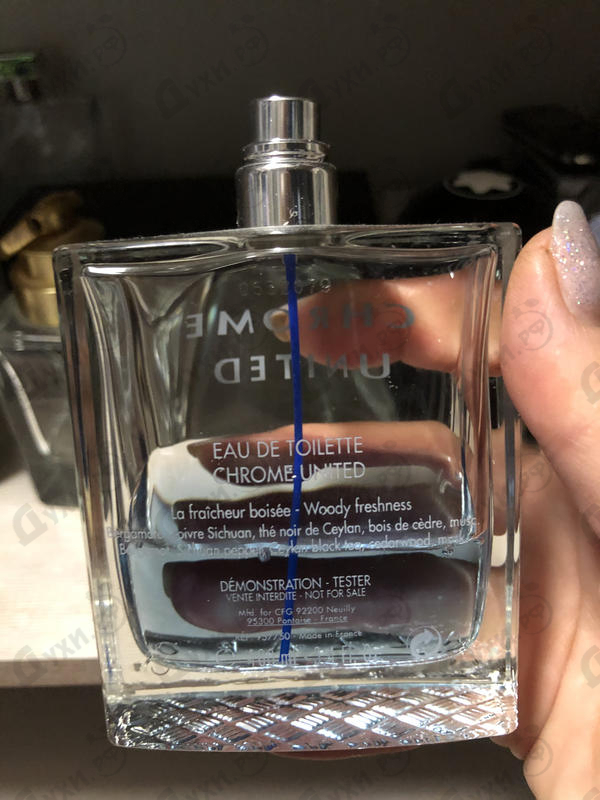 Духи Azzaro Chrome United Купить Chrome United от Azzaro