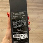 Парфюм LM Parfums Sensual Orchid