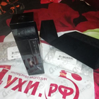 Отзыв LM Parfums Sensual Orchid