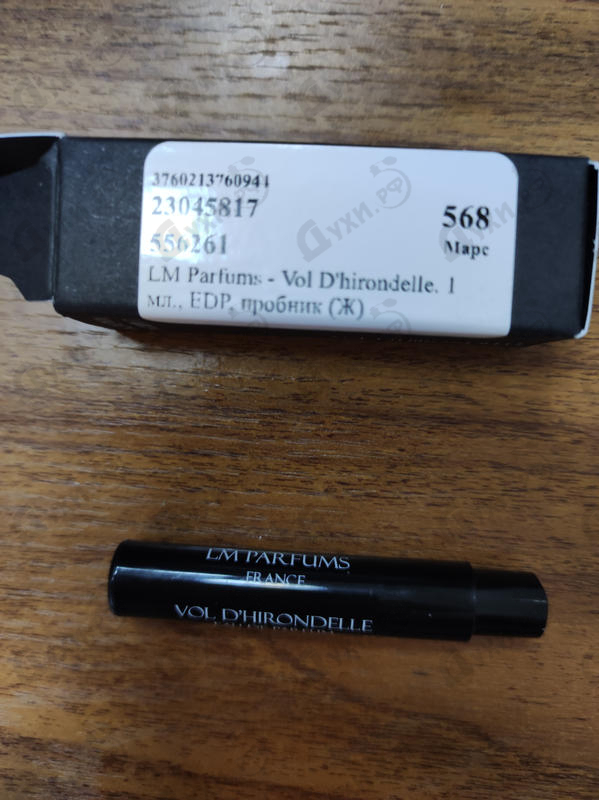 Парфюмерия Vol D'hirondelle от LM Parfums