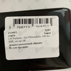 Отзывы LM Parfums Vol D'hirondelle