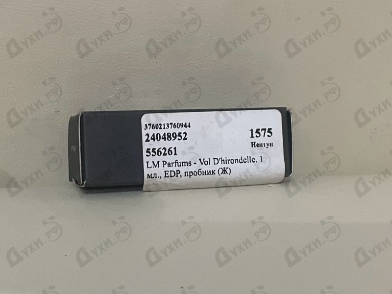 Духи Vol D'hirondelle от LM Parfums