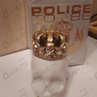 Отзыв Police To Be The Queen