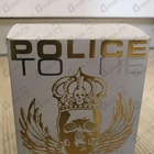 Отзыв Police To Be The Queen