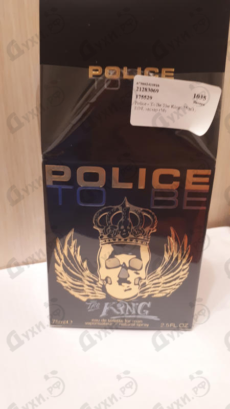 Духи To Be The King от Police