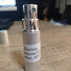 Отзывы Guerlain Terracotta Le Parfum