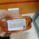 Отзывы Guerlain Terracotta Le Parfum