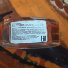 Духи Terracotta Le Parfum от Guerlain