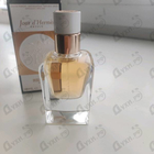 Духи Jour D'hermes Absolu от Hermes
