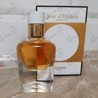 Духи Jour D'hermes Absolu от Hermes