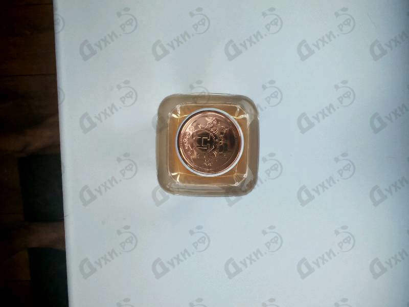 Парфюмерия Jour D'hermes Absolu от Hermes