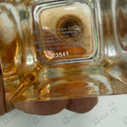 Отзыв Hermes Jour D'hermes Absolu