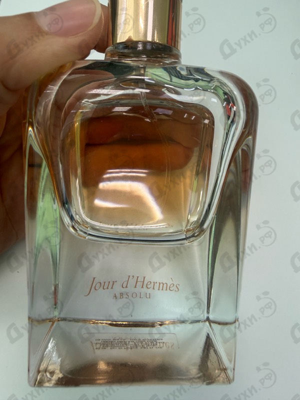 Купить Jour D'hermes Absolu от Hermes