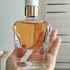 Купить Jour D'hermes Absolu от Hermes