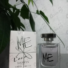 Парфюм Lanvin Me L'eau