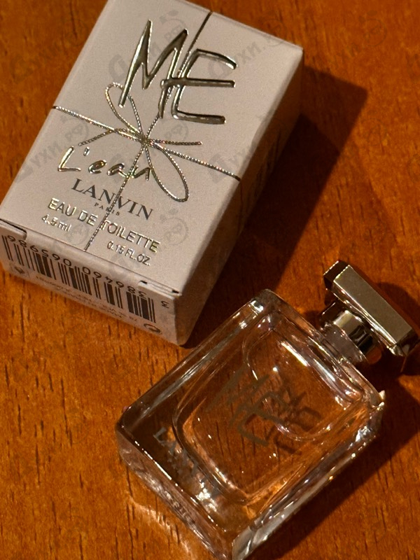 Духи Me L'eau от Lanvin