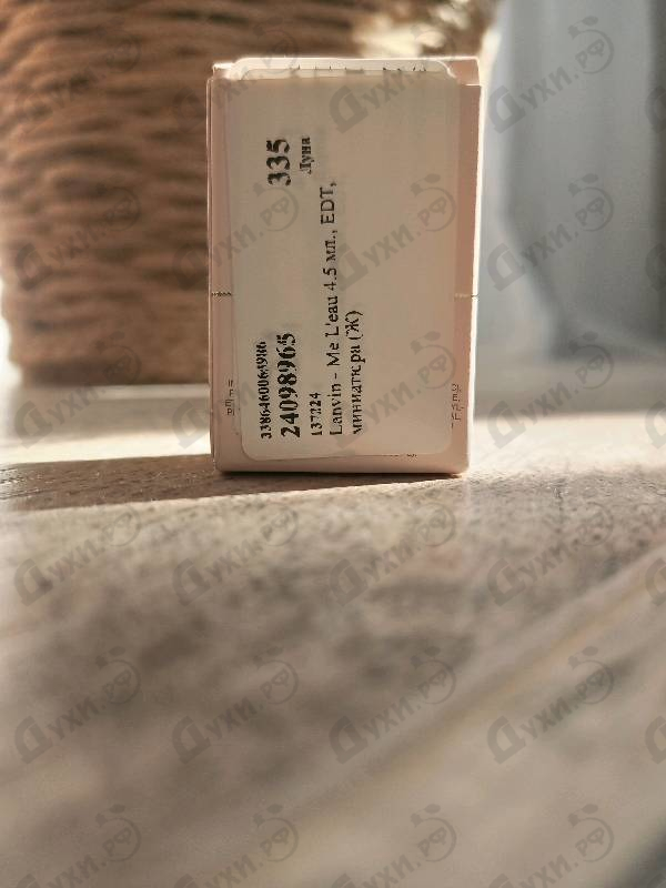 Отзыв Lanvin Me L'eau