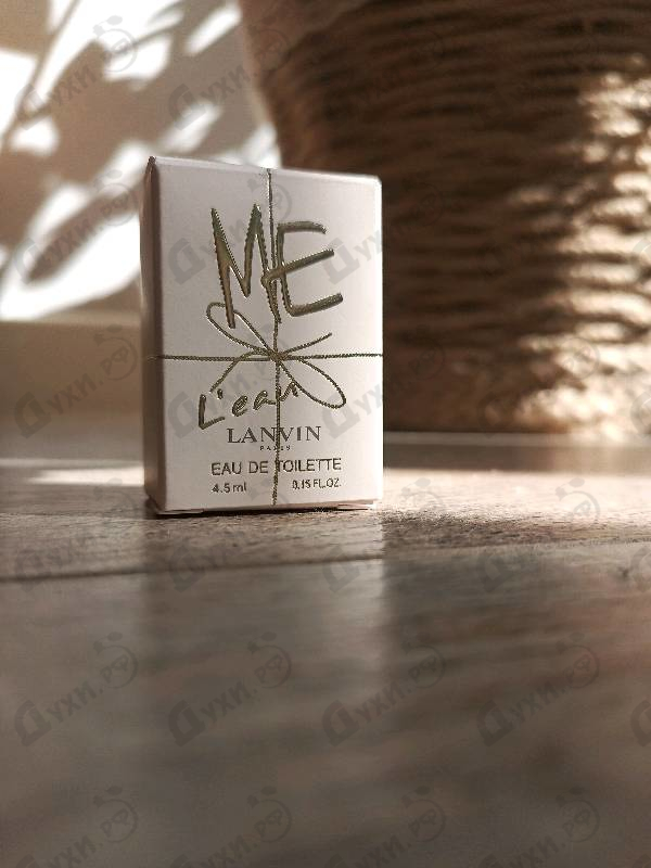 Духи Me L'eau от Lanvin
