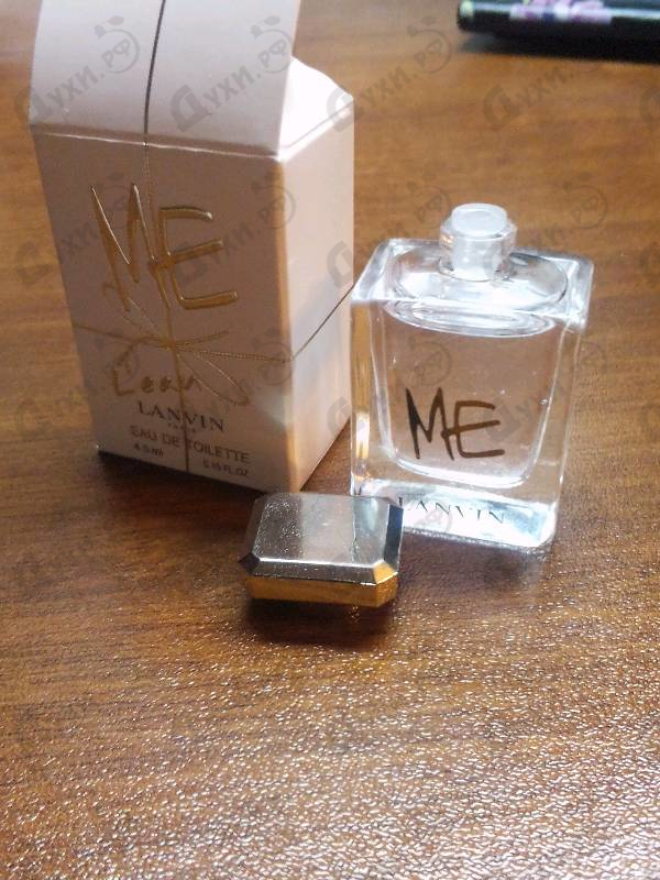 Парфюмерия Lanvin Me L'eau