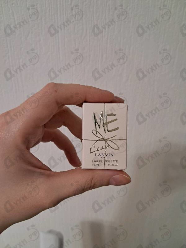 Духи Me L'eau от Lanvin
