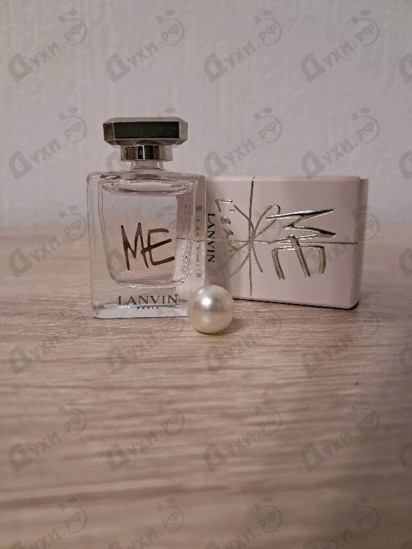 Купить Me L'eau от Lanvin