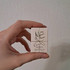 Духи Me L'eau от Lanvin