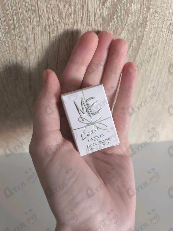 Купить Me L'eau от Lanvin