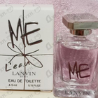 Отзывы Lanvin Me L'eau