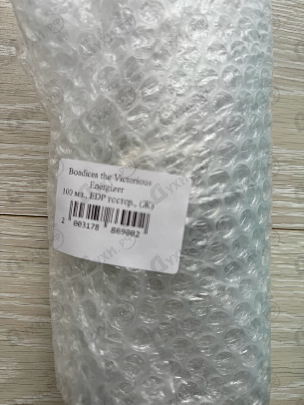 Парфюмерия Boadicea the Victorious Energizer Купить Energizer от Boadicea the Victorious