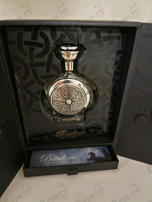 Купить Energizer от Boadicea the Victorious