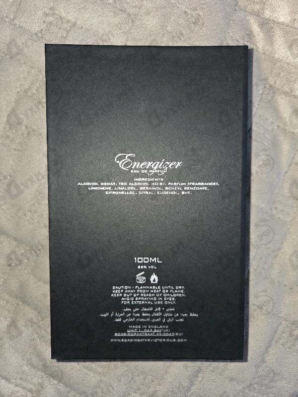 Отзыв Boadicea the Victorious Energizer