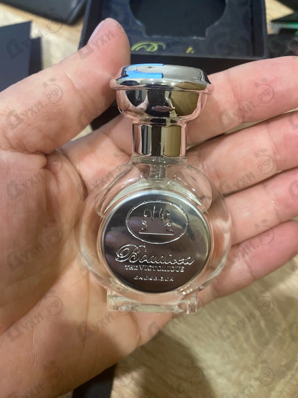 Купить Energizer от Boadicea the Victorious