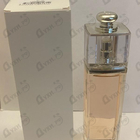 Отзывы Christian Dior Addict Eau De Toilette