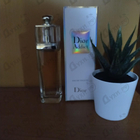Отзыв Christian Dior Addict Eau De Toilette
