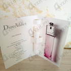 Духи Addict Eau Fraiche (2014) от Christian Dior