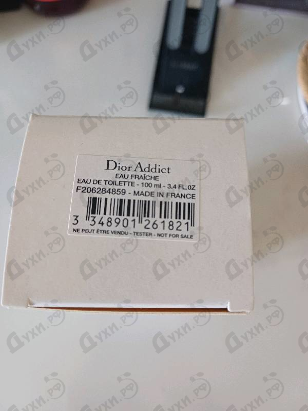 Купить Addict Eau Fraiche (2014) от Christian Dior