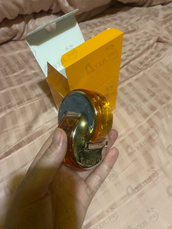 Купить Bvlgari Omnia Indian Garnet