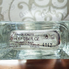 Отзыв Dolce & Gabbana Light Blue Escape To Panarea