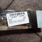 Парфюм Dolce & Gabbana Light Blue Escape To Panarea