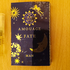 Купить Fate от Amouage Парфюмерия Amouage Fate