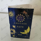 Отзывы Amouage Fate