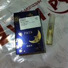 Парфюм Amouage Fate