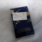 Отзывы Amouage Fate
