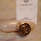 Духи The Library Collection Opus VIII от Amouage