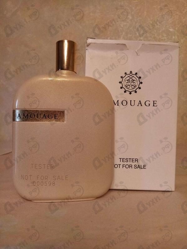 Парфюмерия The Library Collection Opus VIII от Amouage