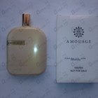 Духи The Library Collection Opus VIII от Amouage