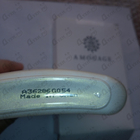 Отзывы Amouage The Library Collection Opus VIII