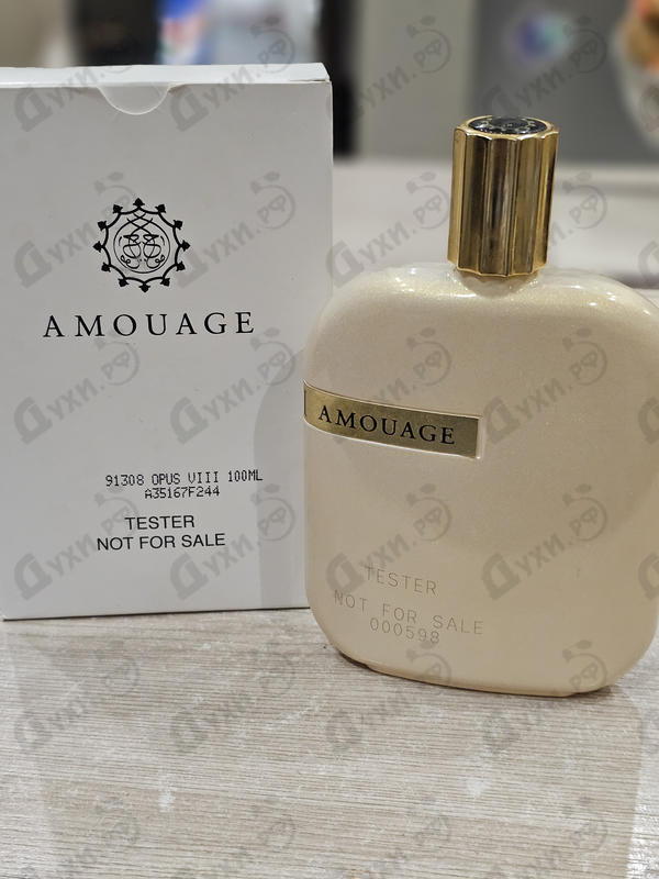 Купить Amouage The Library Collection Opus VIII